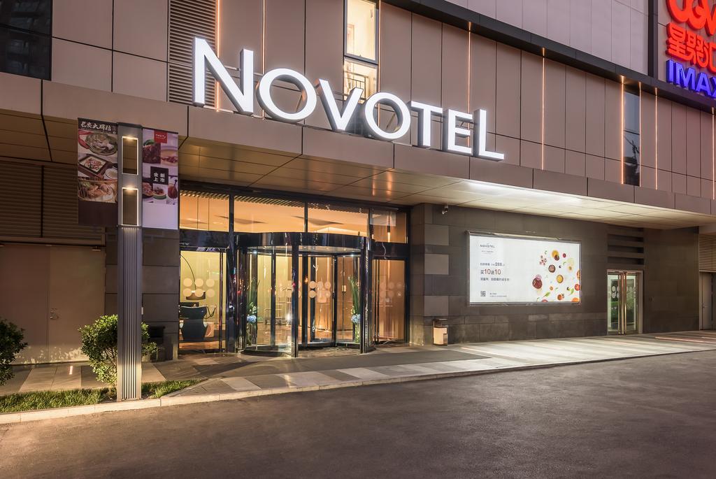 Novotel Xi'An Scpg Exterior foto